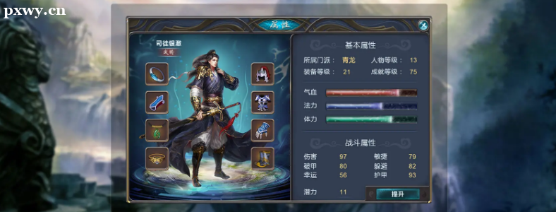 �Α�UI��ʲô��˼ Ҫ�W(xu��)��(x��)��Щ�n��