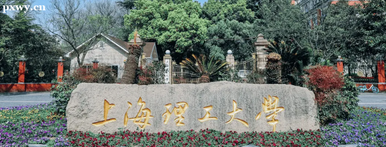 �������W(xu��)���п�����