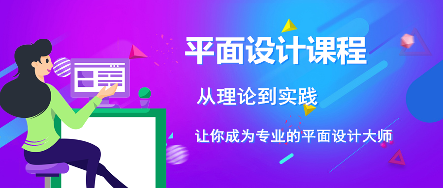 ƽ���O(sh��)Ӌ(j��)��Ӗ(x��n)��