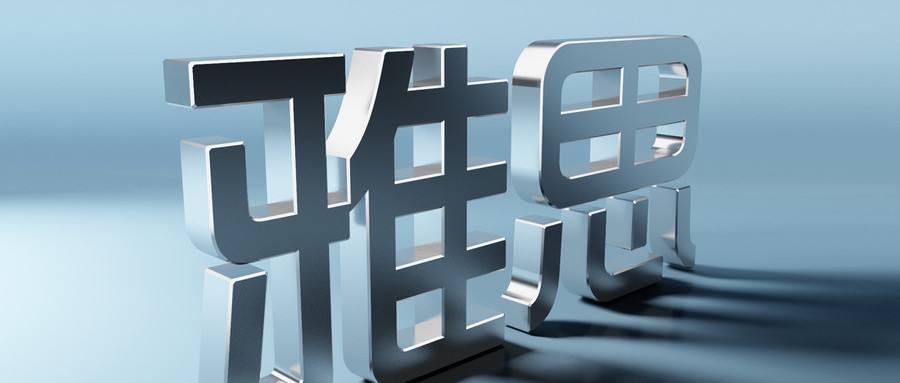 ��˼��ԇ��Ӗ��