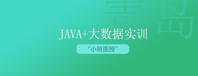 Java+(sh)(j)(sh)Ӗ(xn)Ӗ(xn)n