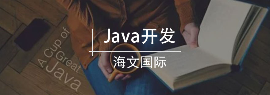 Java_l(f)Ӗ(xn)