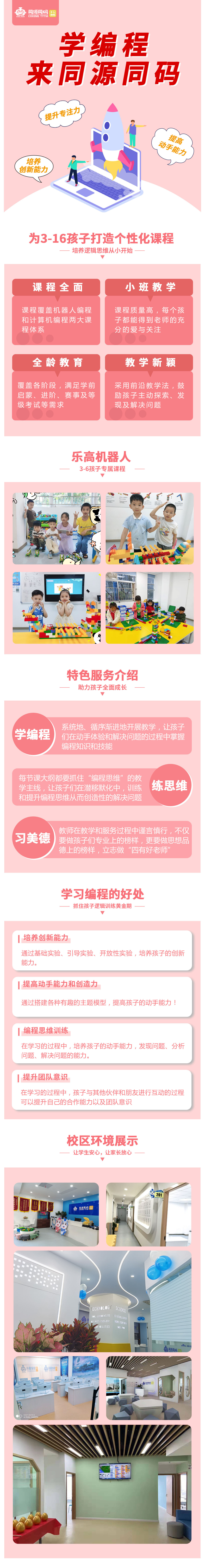 �C(j��)���˘��ߴ��Ӗ(x��n)�n��