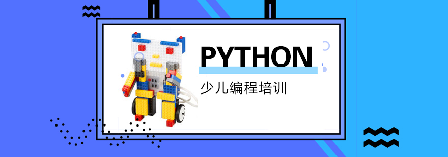 �ك�����python�n����Ӗ(x��n)��