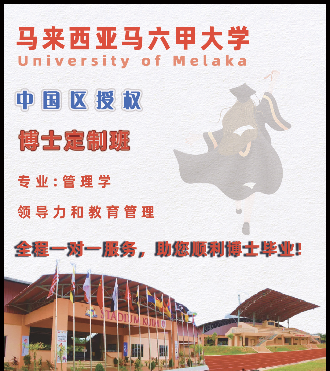 �R�������R���״�W(xu��)��ʿ���ư�