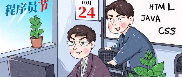 ���B��ô�x��IT��Ӗ�WУ