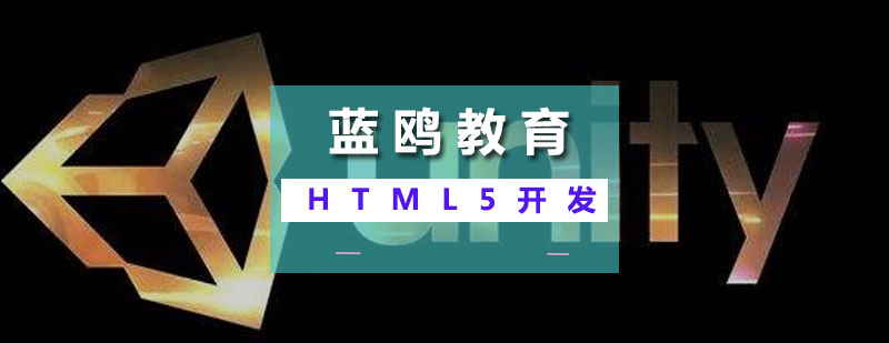 HTML5ȫ_l(f)nӖ(xn)