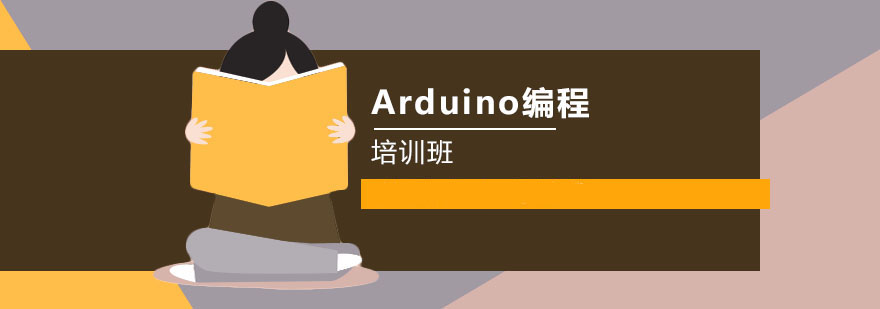 ArduinoӖ(xn)