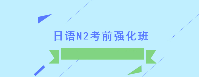 ZN2ǰ(qing)o(do)