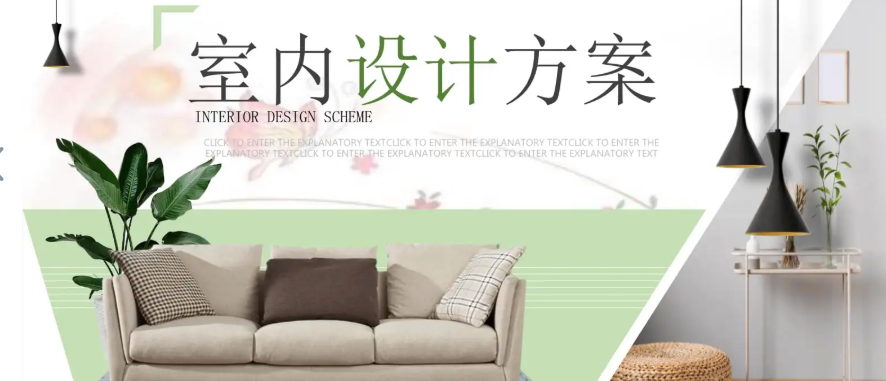 �ɶ������b���O(sh��)Ӌ(j��)��ô�W(xu��)��