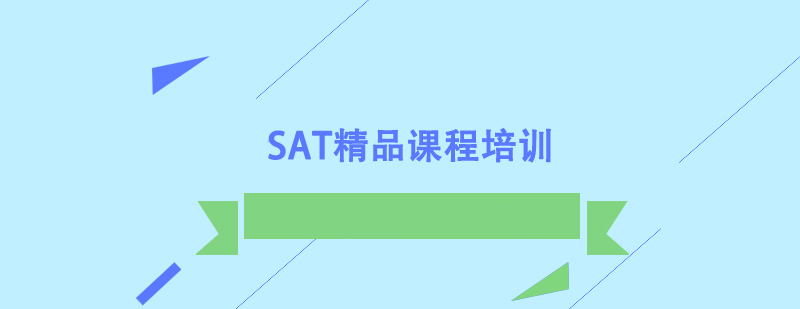 SATƷnӖ(xn)