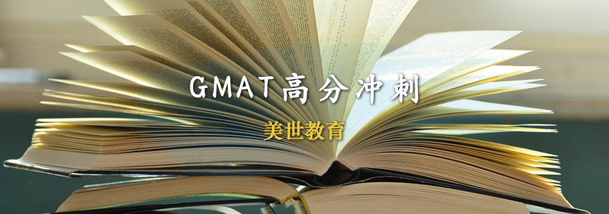 GMAT_nӖ(xn)