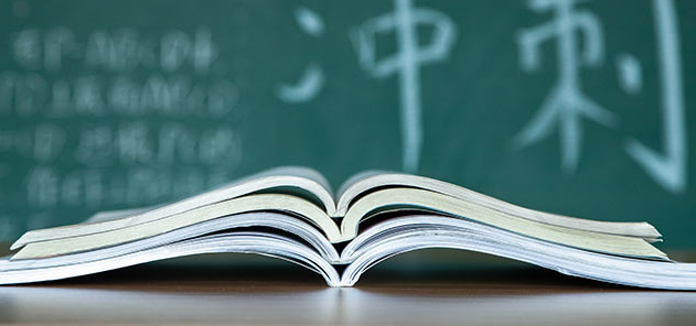 ʯ���f�߷���˼��(xi��)������