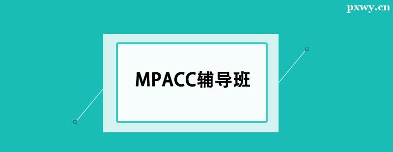 MPACCo(do)