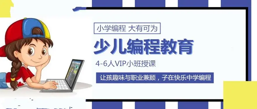 �Ϸ���W(xu��)�ك����̎ךq�_(k��i)ʼ�W(xu��)���^���m