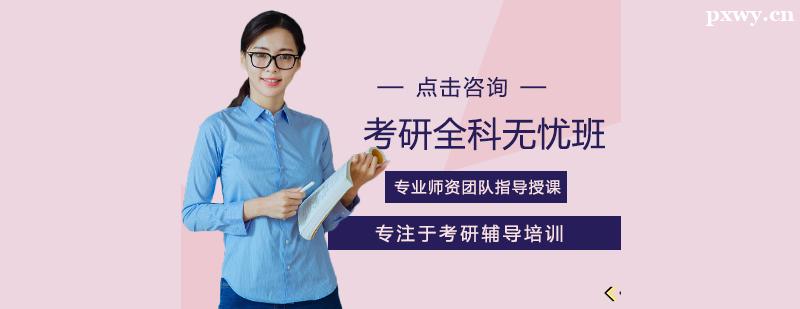 ����ȫ����Ӗ��