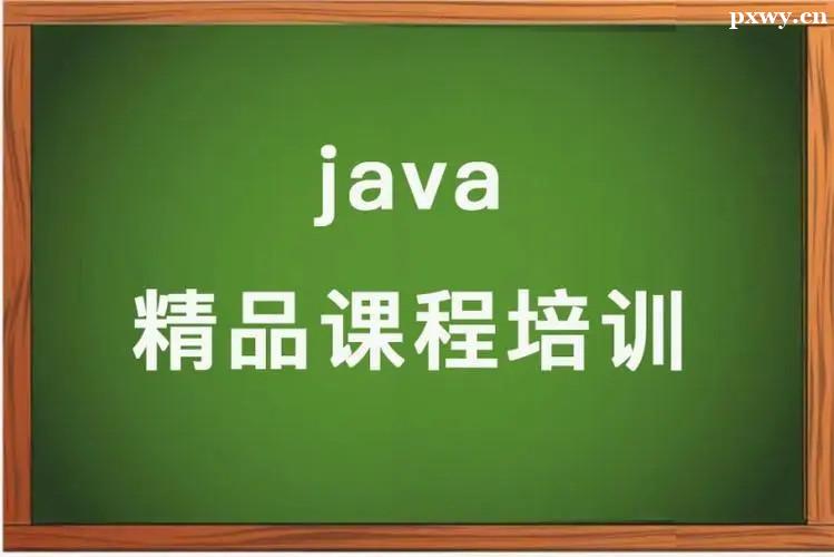 Java(yng)ЩI(lng)