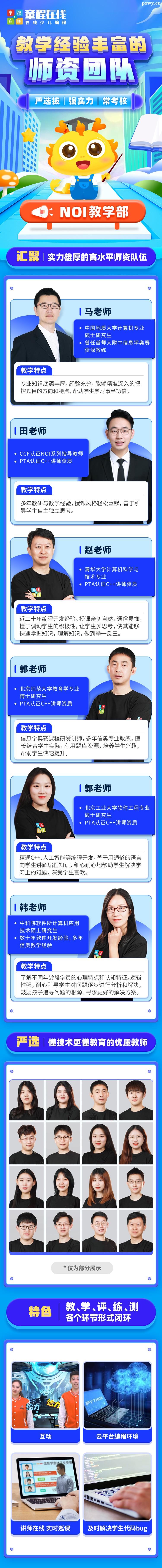 �B�Tͯ��ͯ������