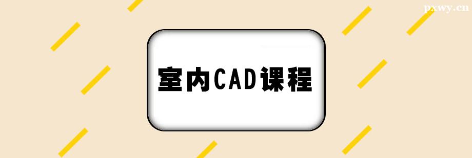 ҃(ni)CADnӖ(xn)