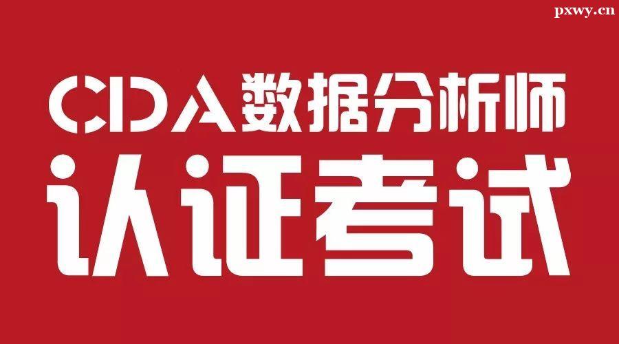 cda��(sh��)��(j��)�������C��(sh��)�������߆�