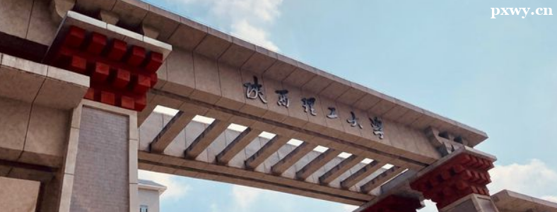 2024�������˿����������I(y��)�ČW(xu��)У