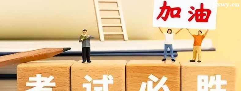 ������θ�Ч����߳ɿ�