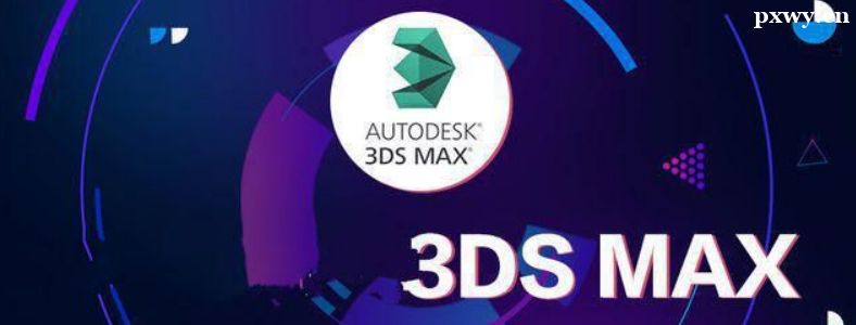 Blenderܛ3ds MaxĂÌW(xu)