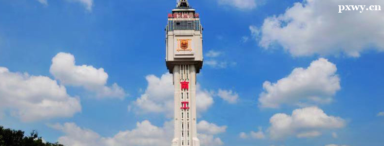 �Ͼ����I(y��)��W(xu��)�о����ÿ�ô