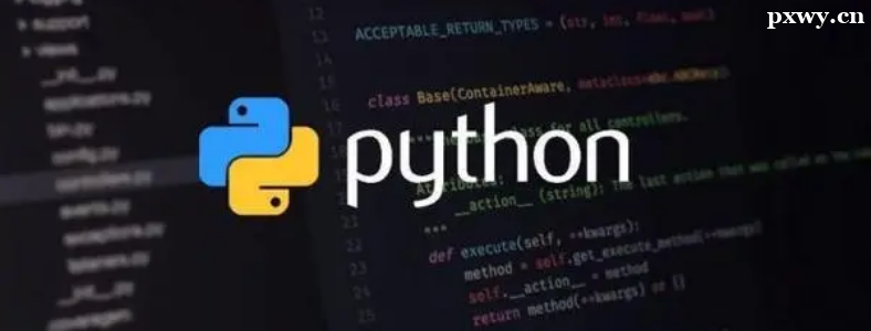 PythonW(xu)ʲô