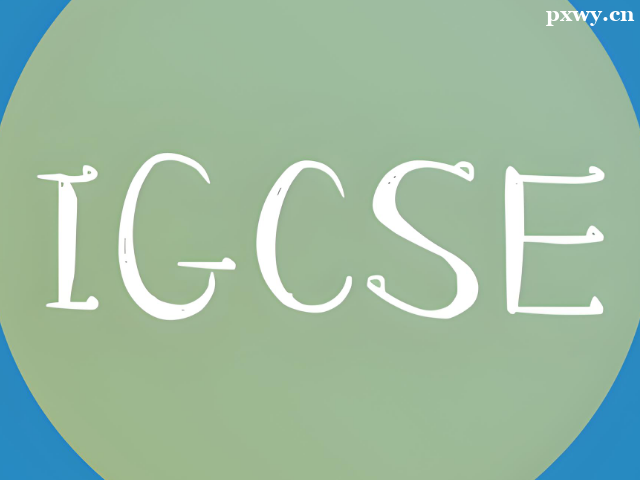 IGCSEnӖ(xn)C(gu)ļҺ
