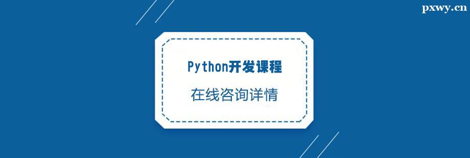 Python_l(f)nӖ