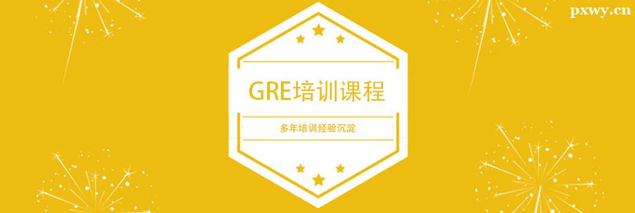 GREӖ(xn)n