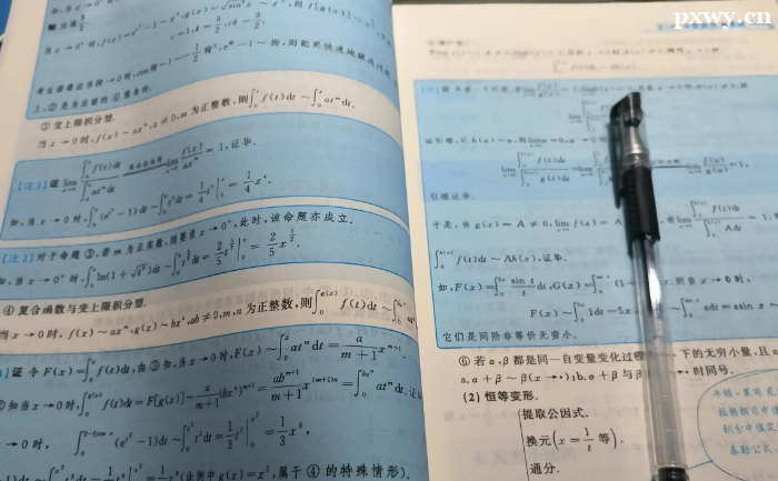 成都考研數(shù)學(xué)培訓(xùn)班有哪些