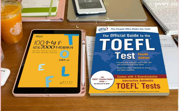 成都托福培訓(xùn)機構(gòu)封閉班有哪些