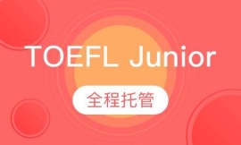 TOEFL Junior˽˶n