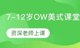 7-12qOWʽn