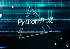 Python_(ki)l(f)Ӗ(xn)