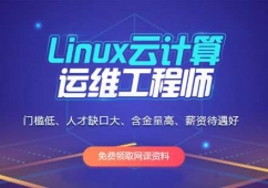 LinuxӋӖ