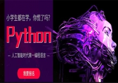 Python_l(f)nӖ