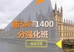 SAT1400֏(qing)