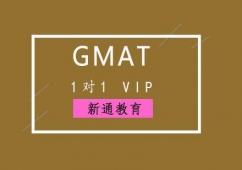 GMAT11VIPӖ(xn)