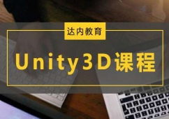 Unity3DnӖ(xn)