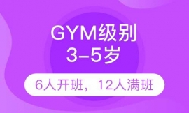 ˹DӢZṇGYM(j)e3-5q