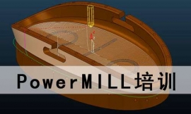 L(zhng)PowerMILL(zhun)I(y)Ӗ(xn)n