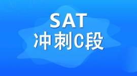 ɶSAT_C