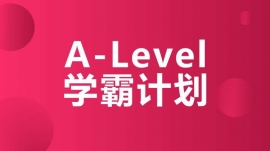 ɶ^(q)A-LevelW(xu)Ӌ