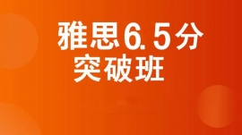 d˼6.5ͻư