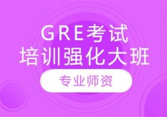 GREԇӖ(xn)(qing)