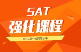 KSAT(qing)n