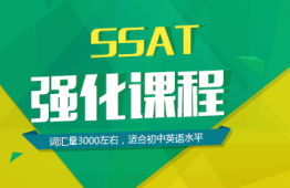 KSSAT(qing)